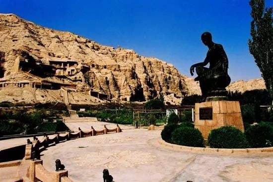 Ancient Kuqa City