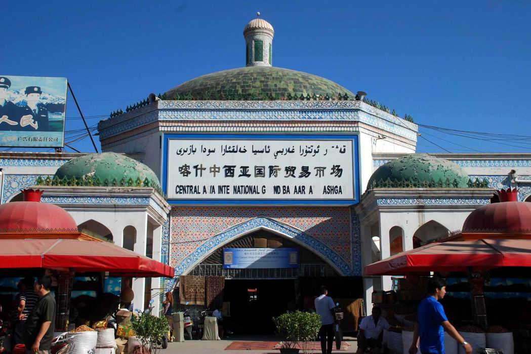 sunday-bazaar-2.jpg sunday-bazaar-2.jpg