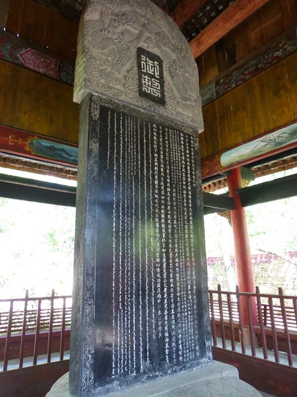 Monument-on-the-Gedeng-Mountain-4