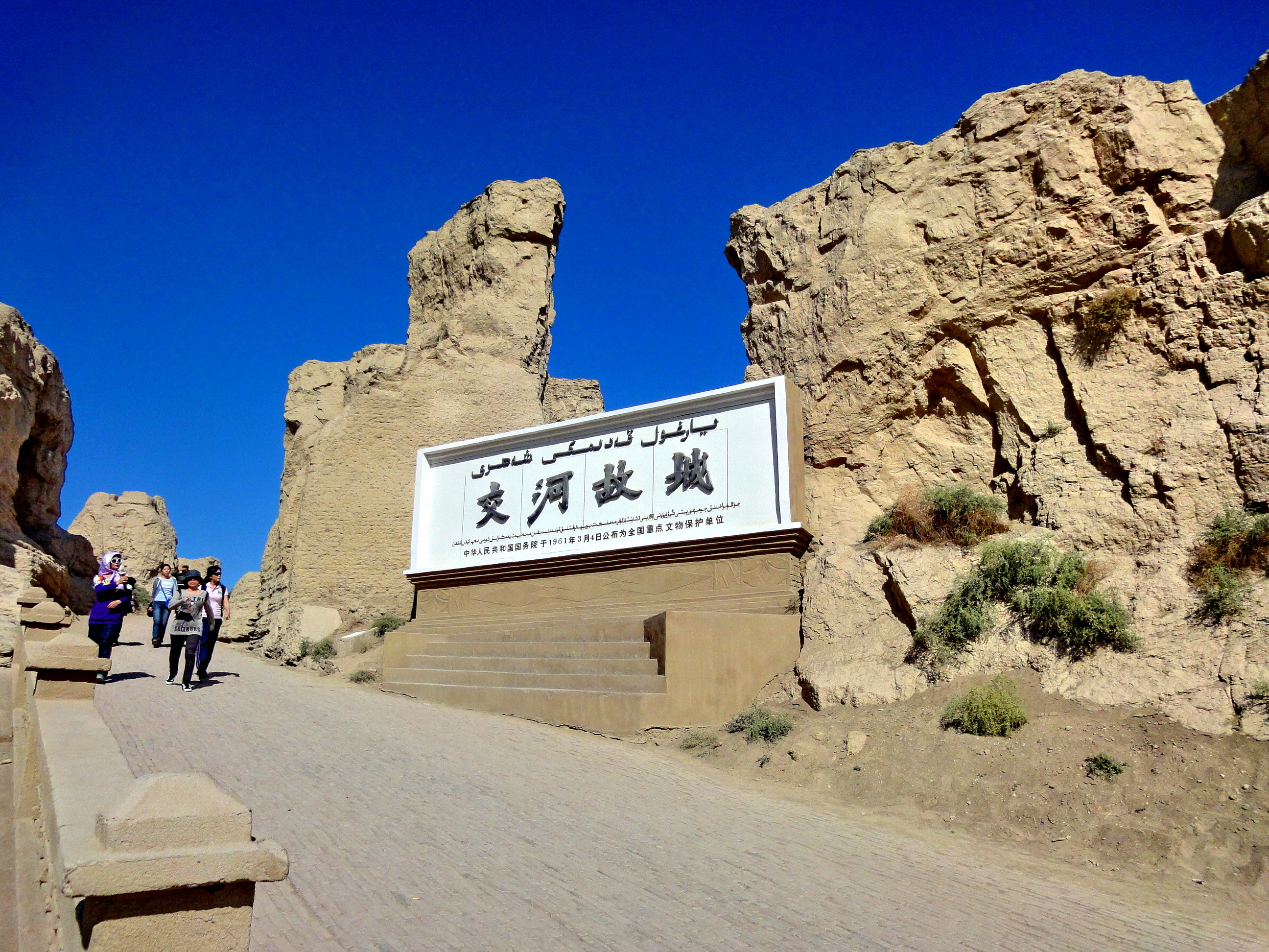 The-Ruins-of-Ancienty-City-of-Jiaohe-1