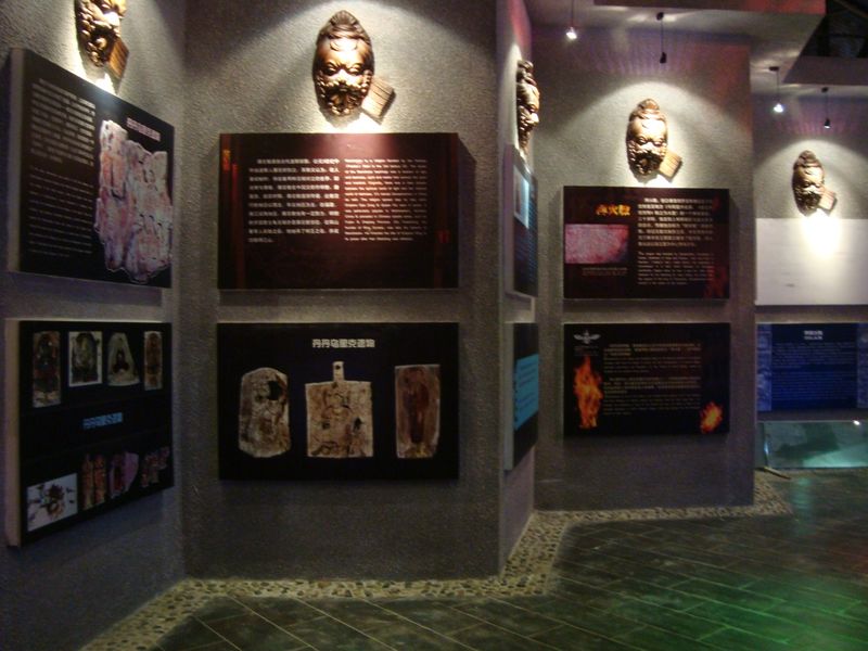 Kashi-Silk-Road-Museum-2