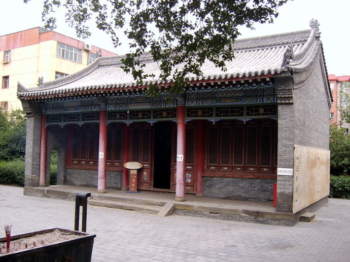 Wenmiao-Temple-3