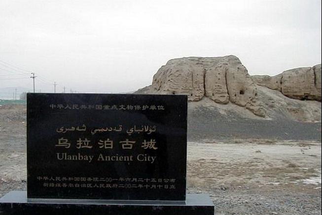 The-Ancient-City-of-Urabo-4