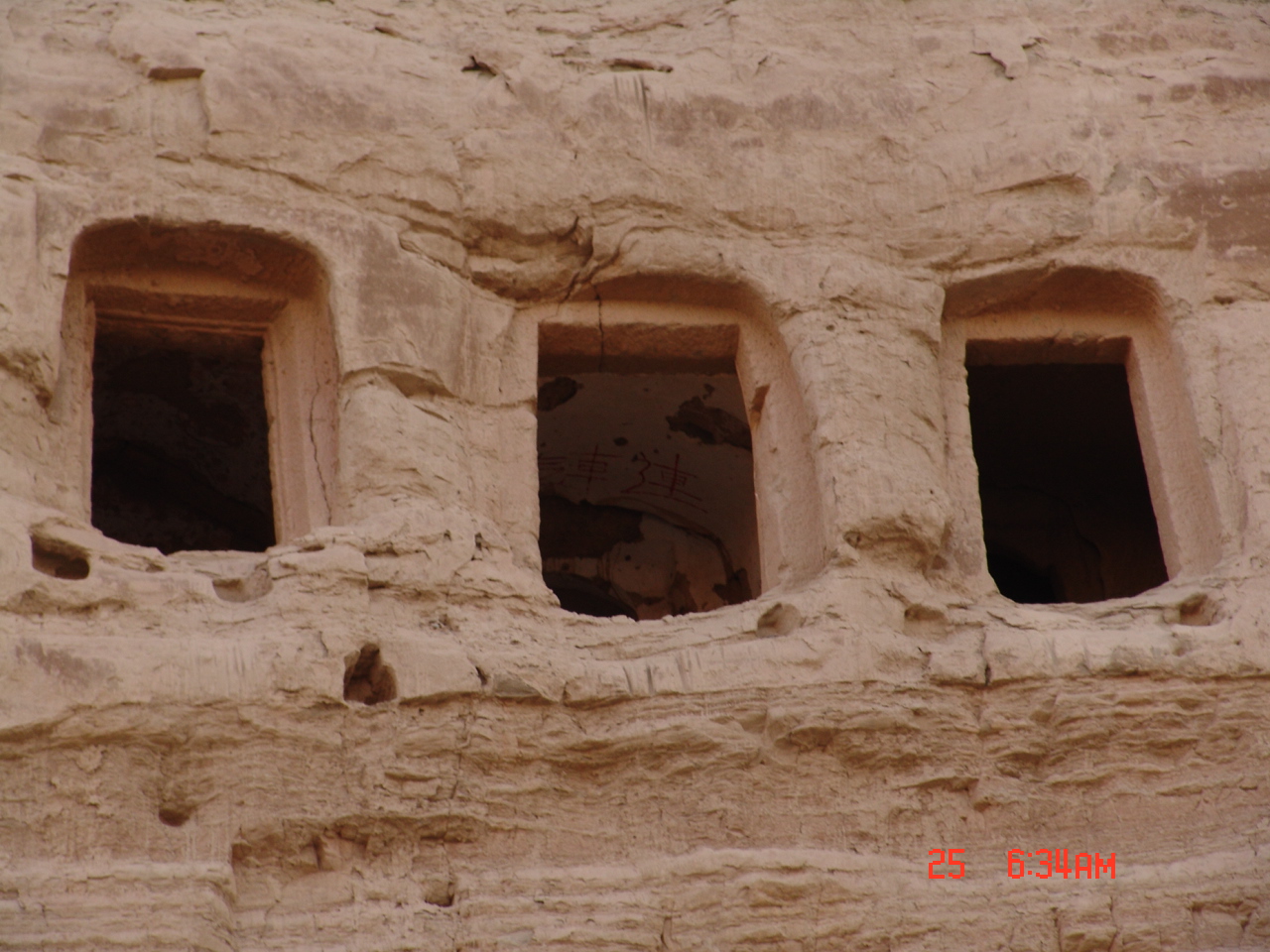 The-Three-Immortal-Caves-2