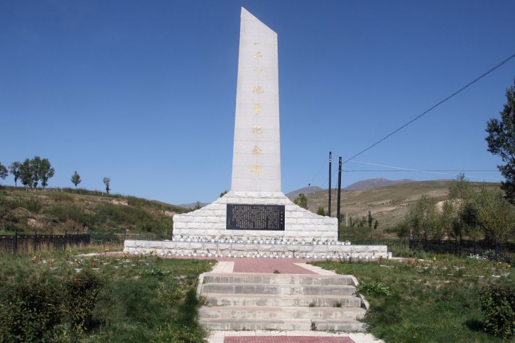 Monument-on-the-Gedeng-Mountain-1