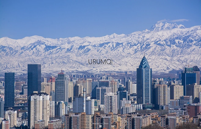 Urumqi.png