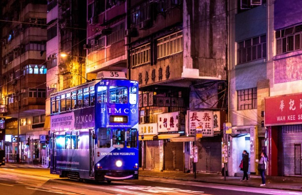 hongkong.png