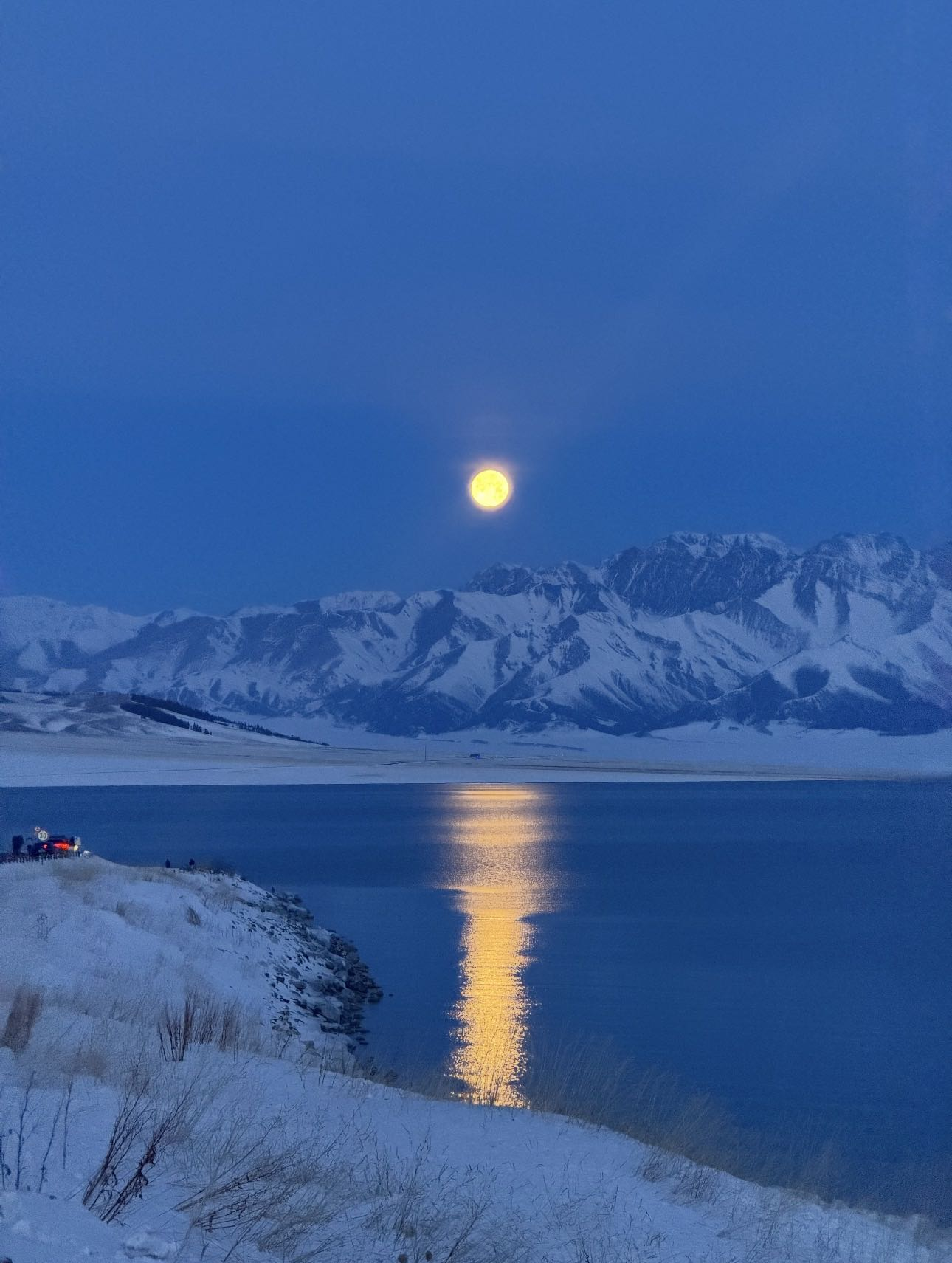 Sayram Lake, Xinjiang.