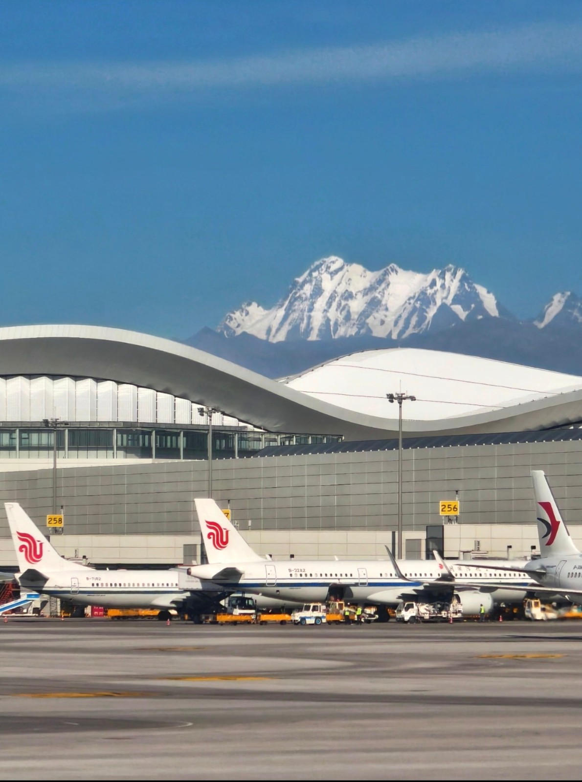 Tianshan airport .jpg