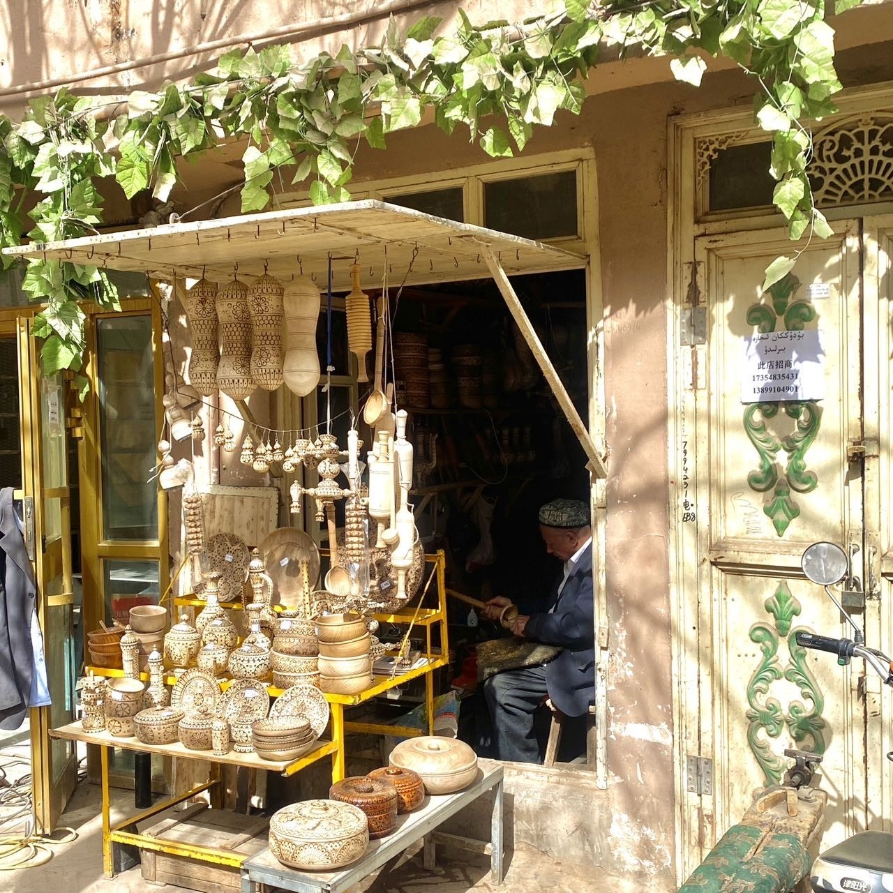 kashgar old town.jpg