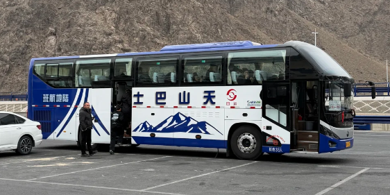 urumqi-tour-bus.png