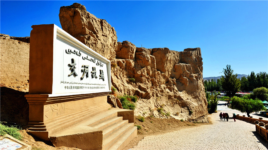 jiaohe ruins.jpg