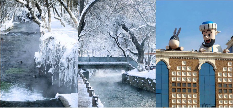 urumqi.png urumqi.png