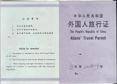 travel-permit.jpg