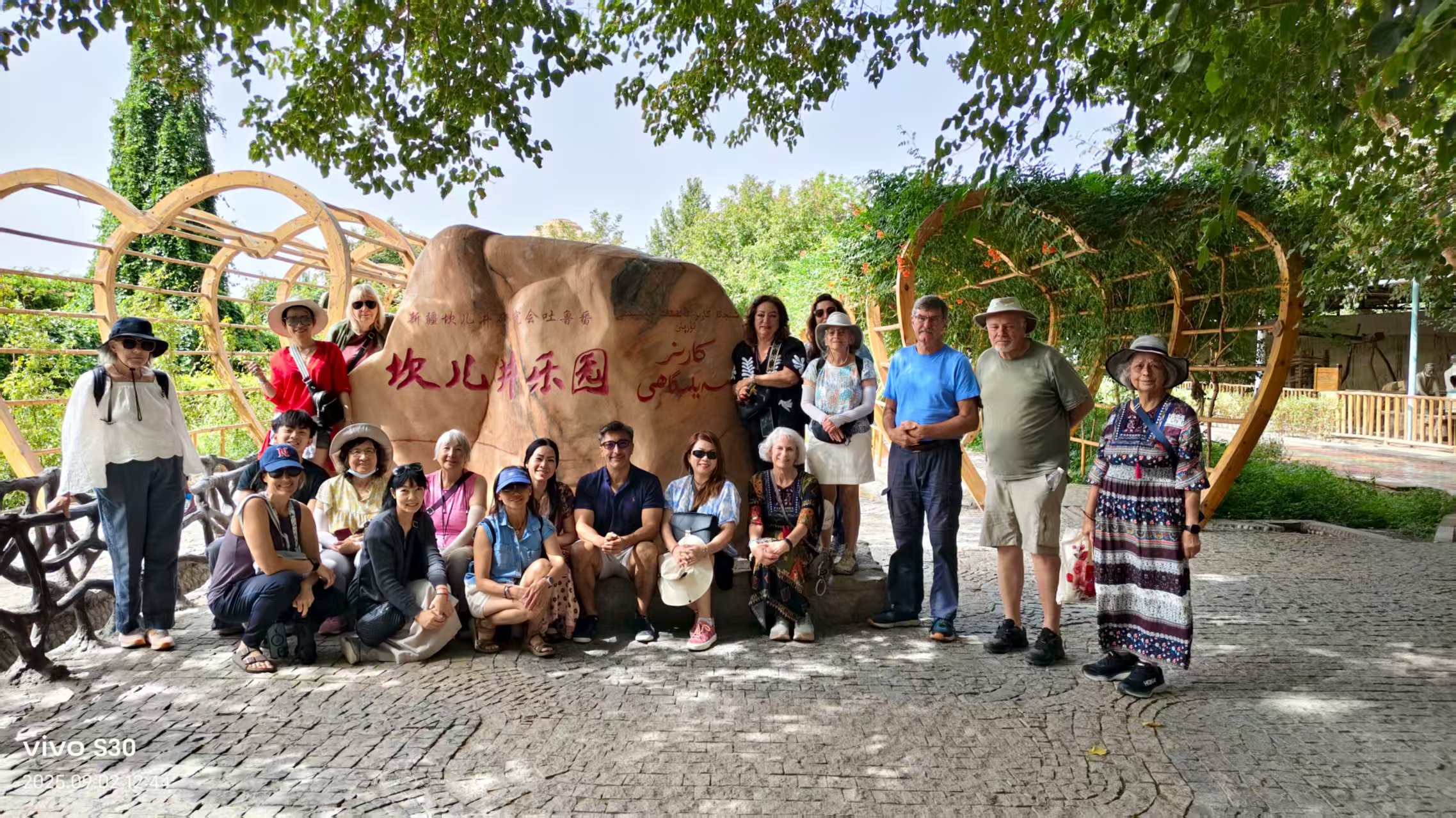 our client in xinjiang.jpg our client in xinjiang.jpg