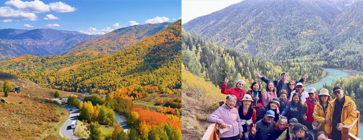 69ccac623833f.png xinjiang autumn.png