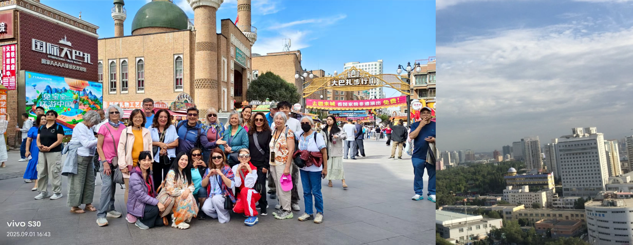 69ccc140085a8.png xinjiang urumqi.png