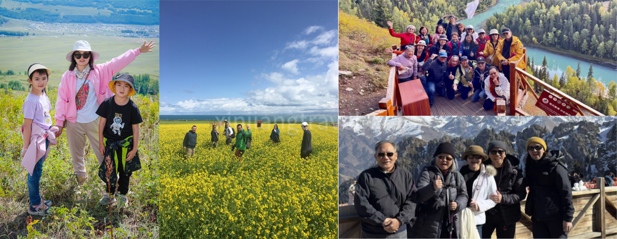 69ccc305b17f8.png four season with our guests.png