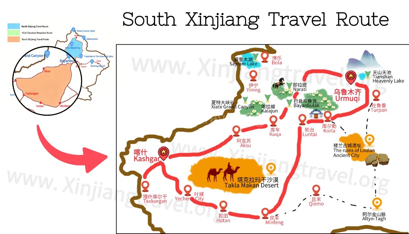 69ccc5bbe4f75.jpg south xinjiang travel route.jpg