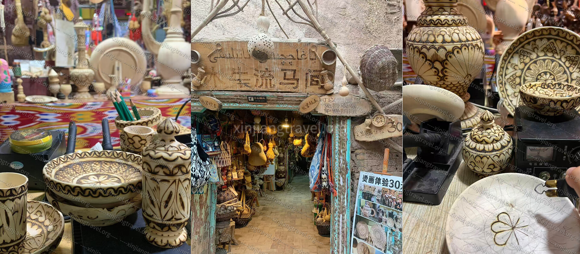 kashgar pyrography.jpg