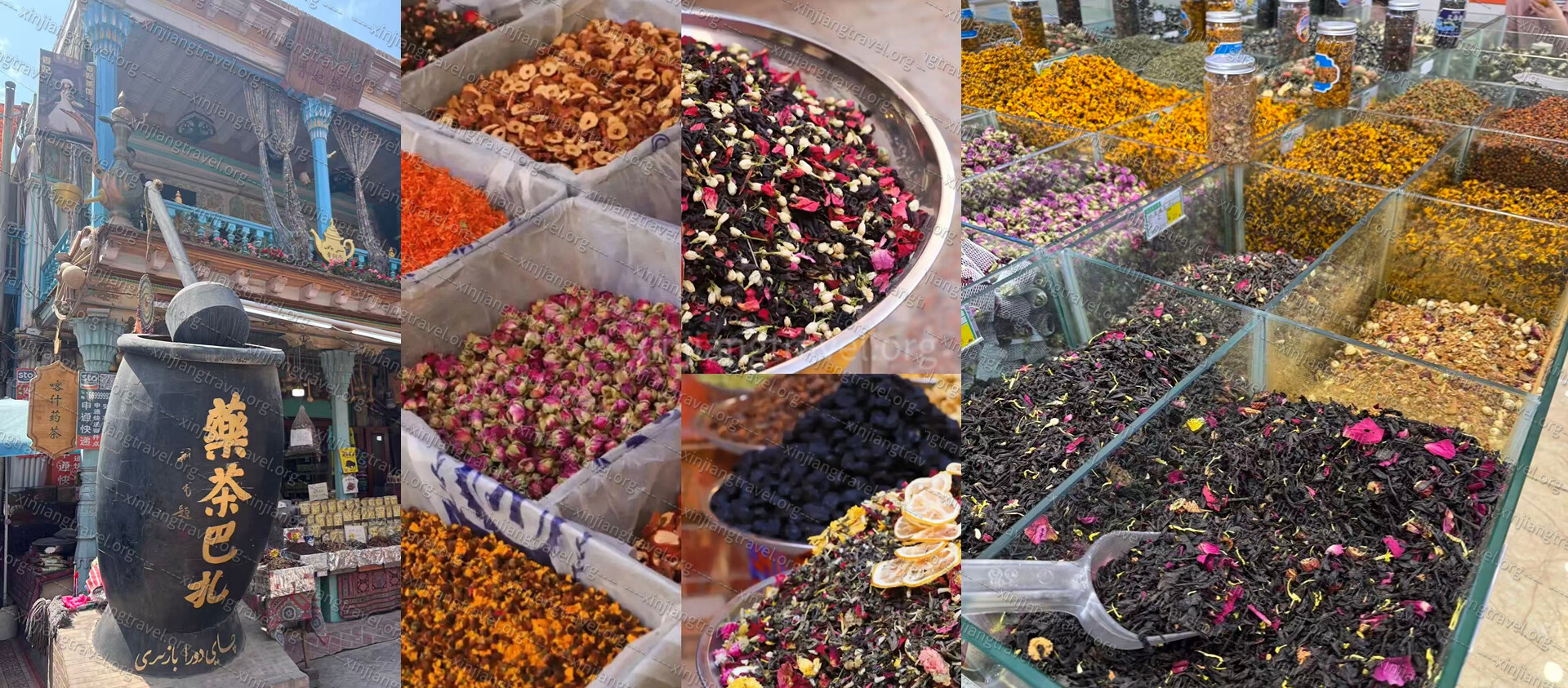 xinjiang medicine tea.jpg