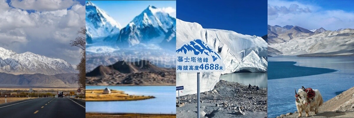 pamir-plateau1.jpg