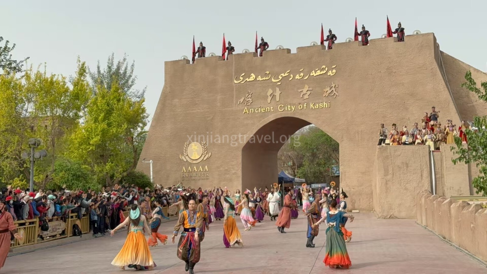 kashgar-old-town.jpg