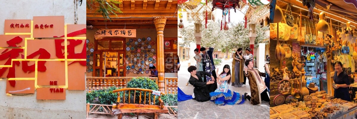 tuancheng-old-street.jpg