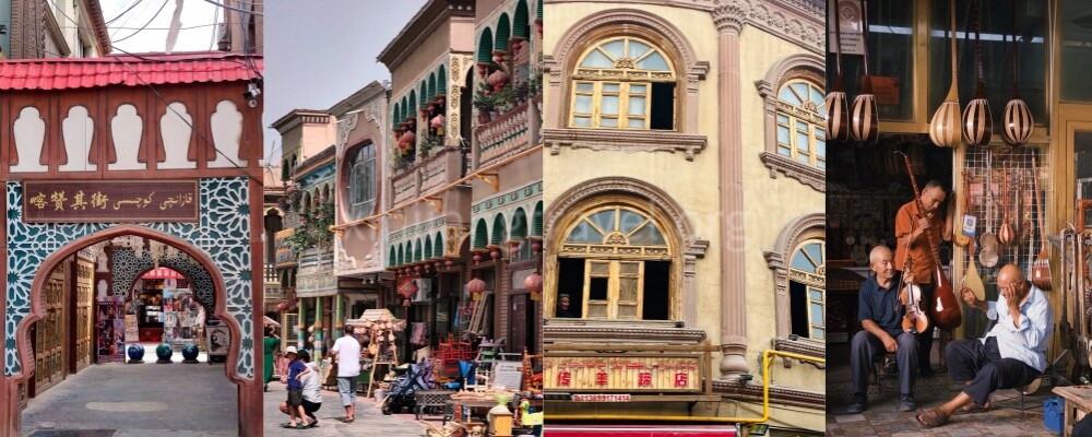 shache-old-town.jpg