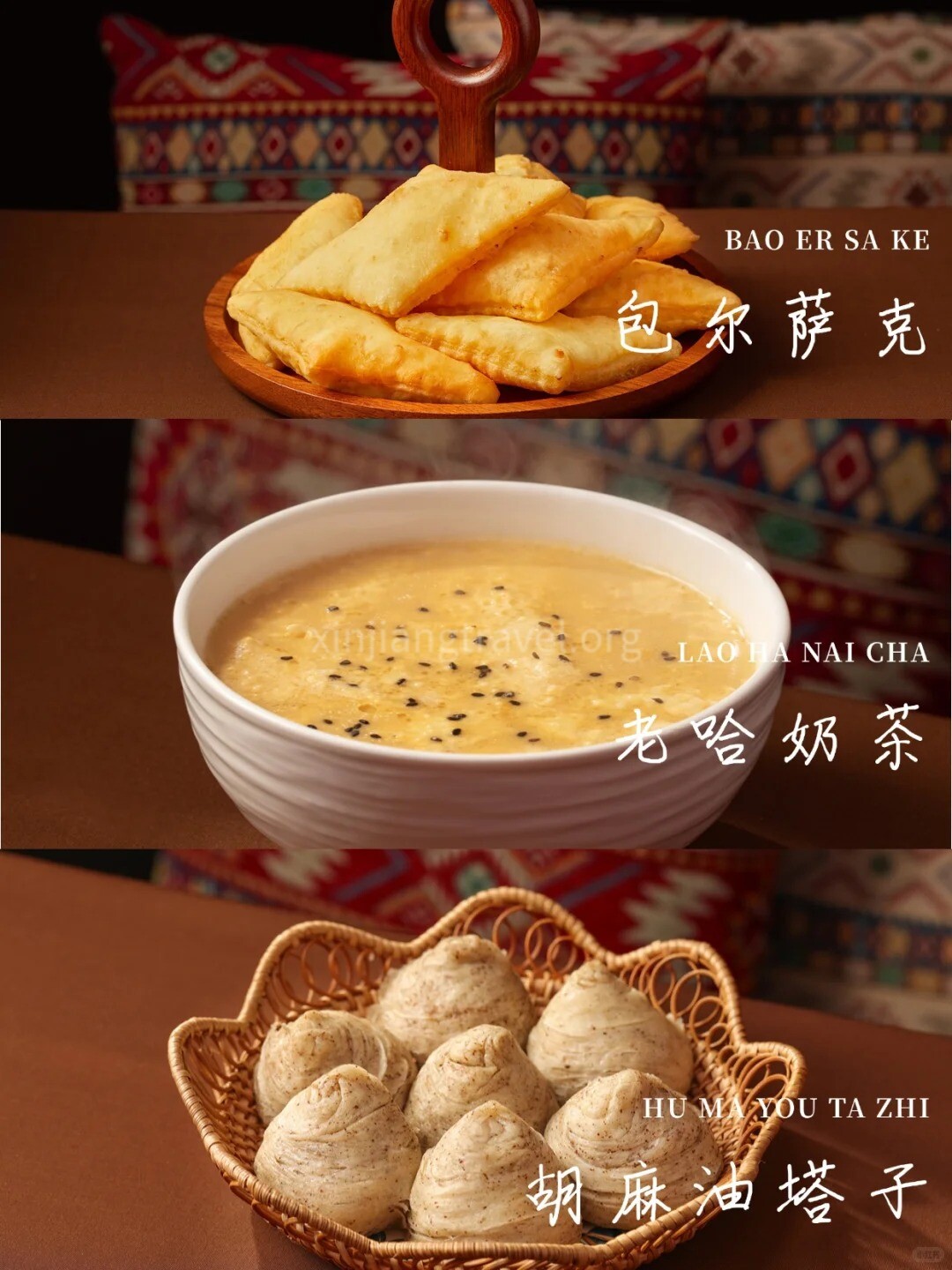 xinjiang-customs-3