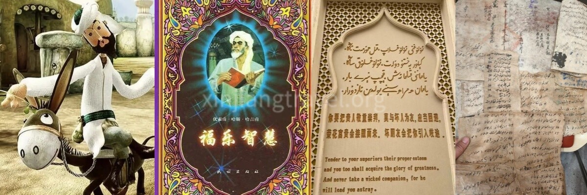  xinjiang-customs-12