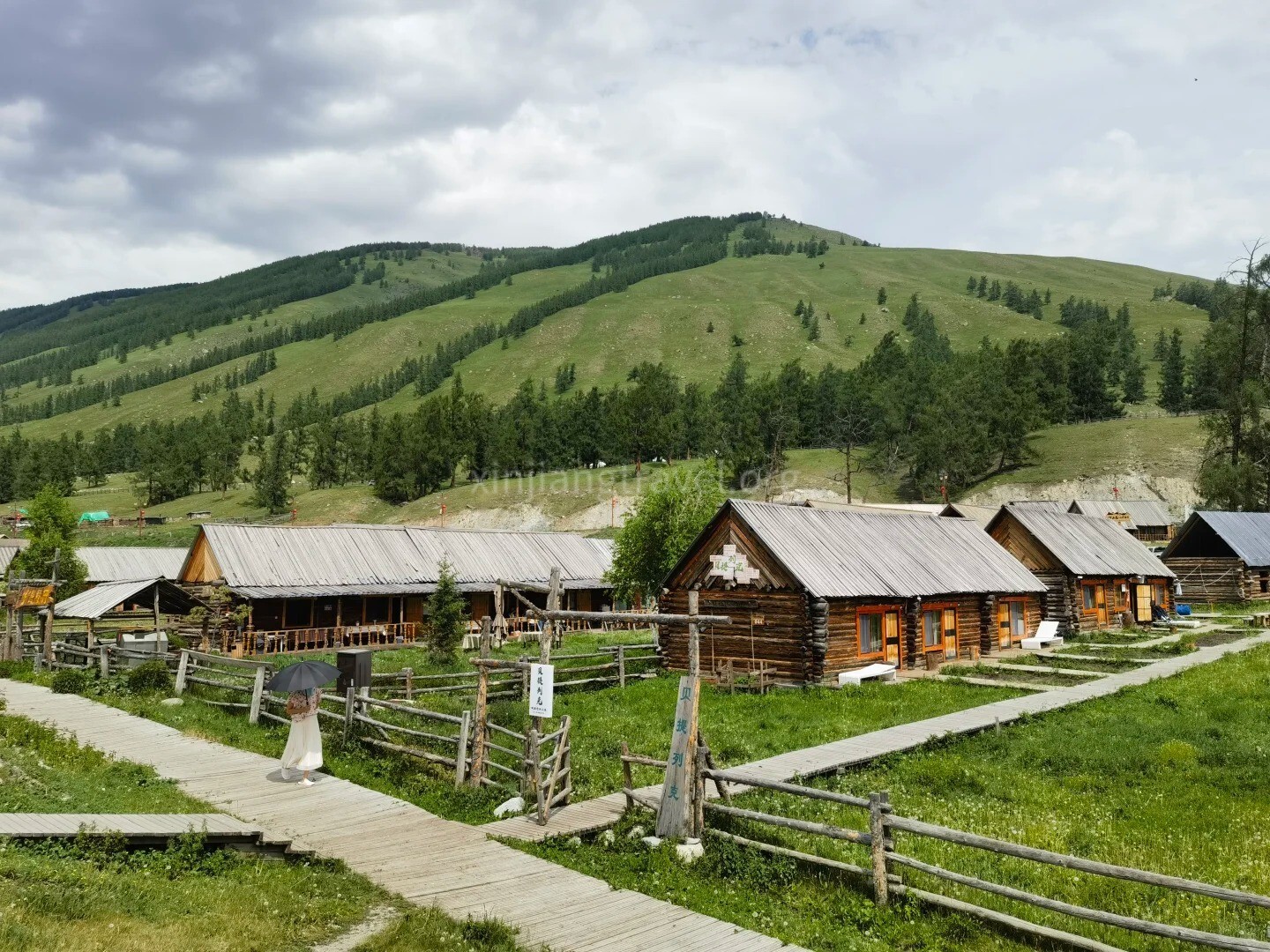 hemu-village.jpg